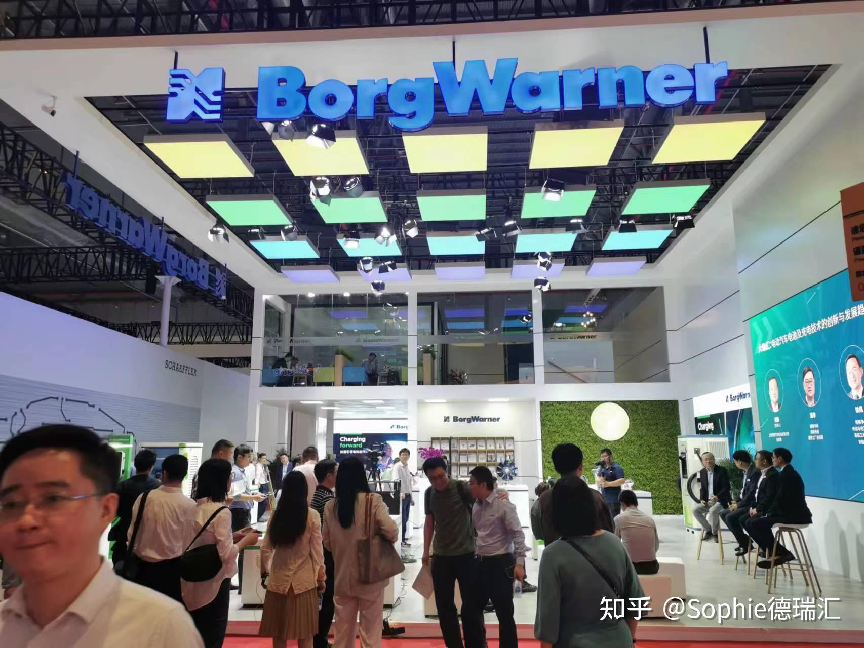 驱动未来出行科技 博格华纳精彩亮相2025上海车展