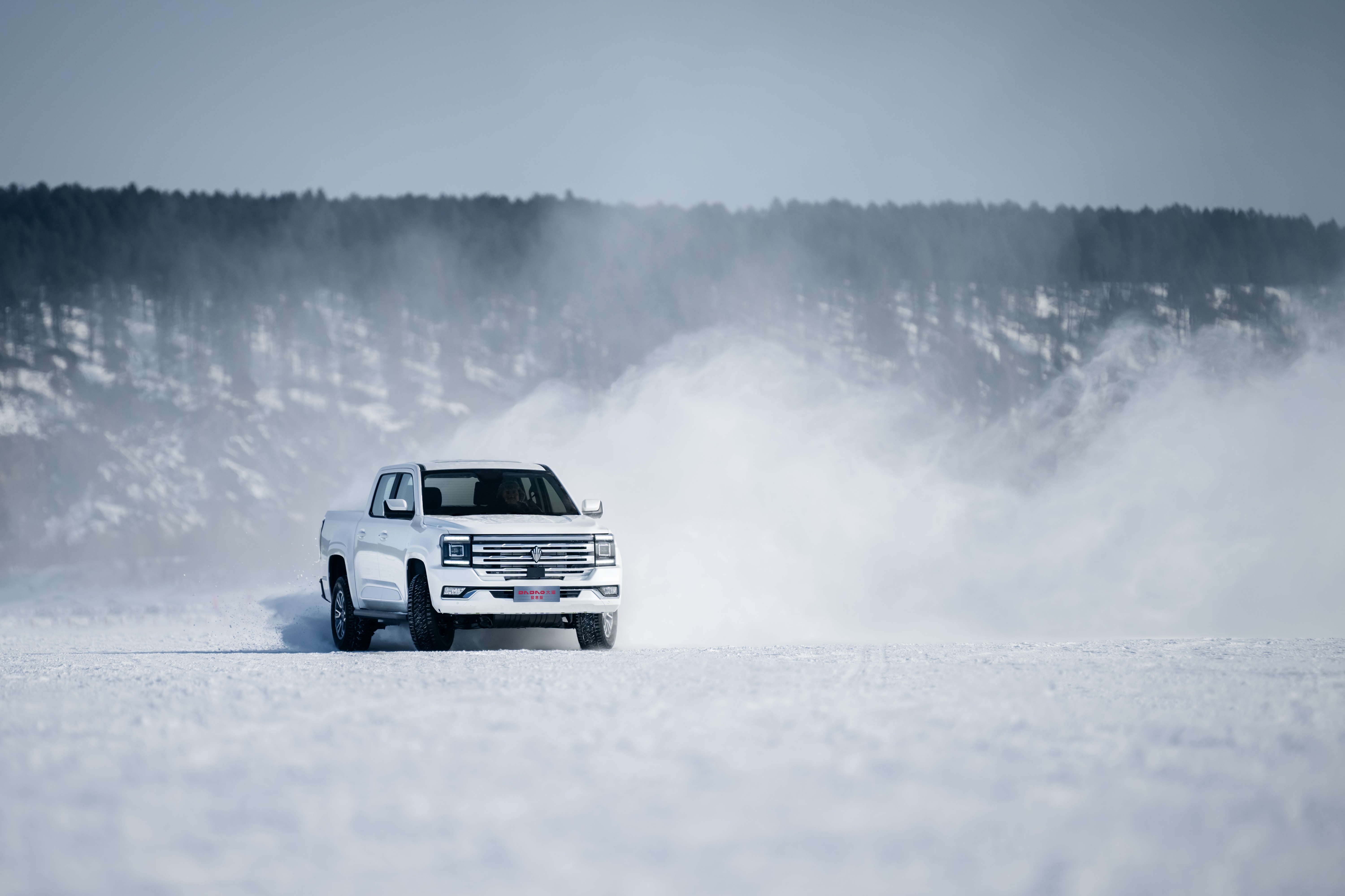 驱动未来出行科技 博格华纳精彩亮相2025上海车展