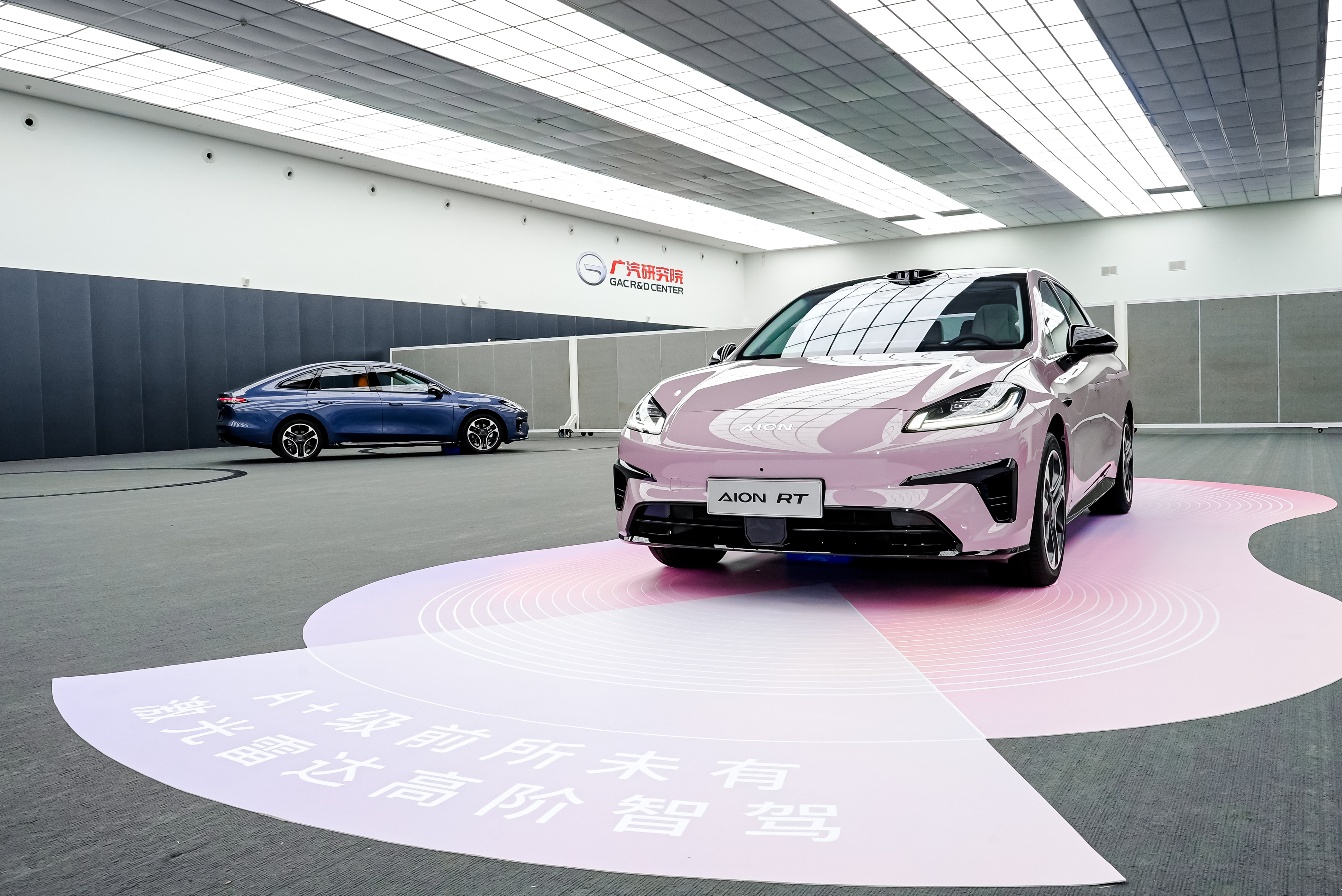 滴滴自动驾驶与广汽埃安前装量产L4车型亮相上海车展