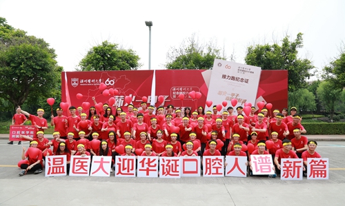 饶斌主题展在沪开幕:以精神火炬照亮汽车强国新征程