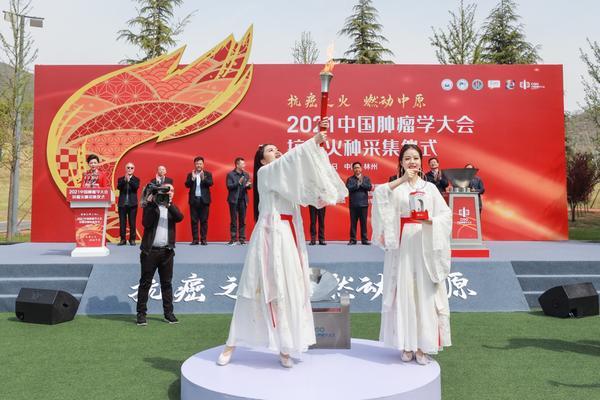 饶斌主题展在沪开幕:以精神火炬照亮汽车强国新征程