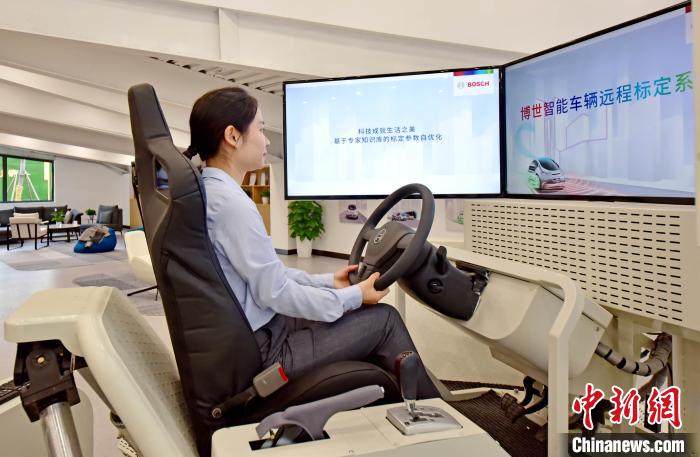 博世与远程战略合作升级 共拓醇氢电动商用车全球化新版图