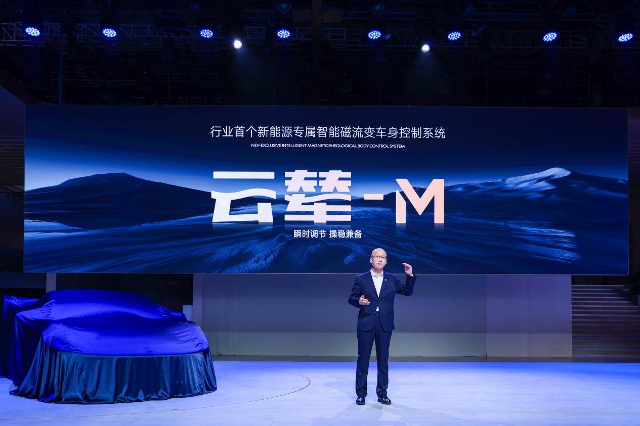 践行普适价值、安全触手可及,Nullmax携全栈辅助驾驶方案首秀上海车展