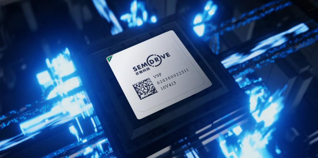 德赛西威与芯驰科技深化合作，打造 AI 座舱全链路解决方案​