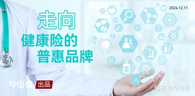 从普惠到高阶再到全场景，L2城区辅助驾驶系统有了“全家桶”解法