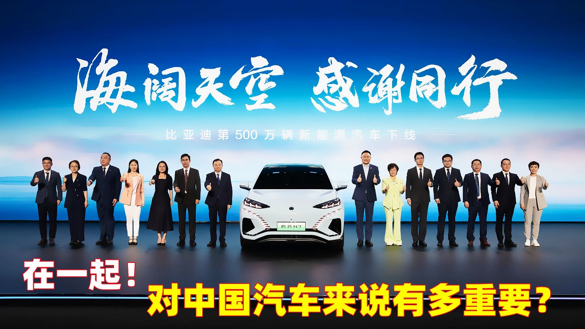 大型车企呼吁国会禁止加州2035年电动汽车计划