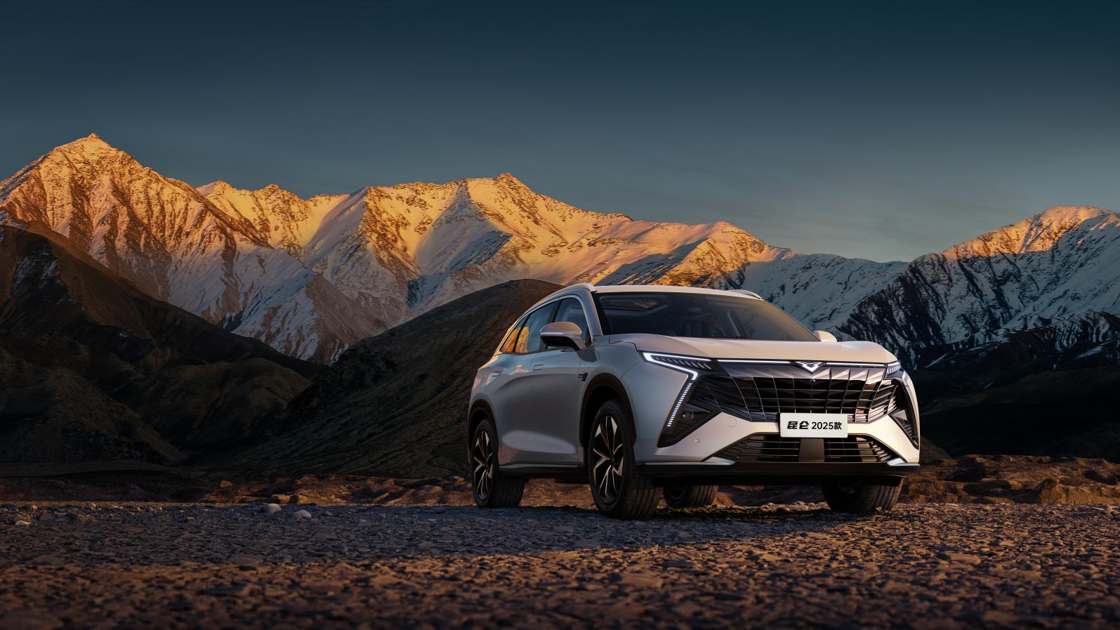 6.39万元起 凯翼昆仑2025款正式上市