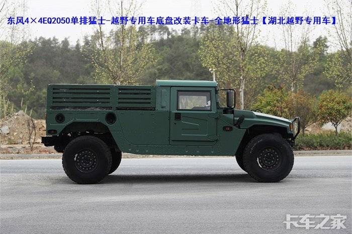 东风猛士M817全球首秀 首搭 HUAWEI ADS 4