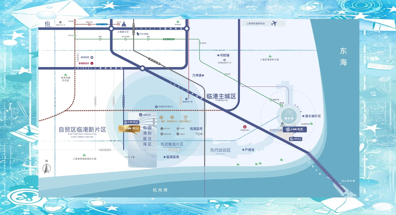【盖世快讯】尚界项目落户临港新片区；吴会肖回应长城汽车做超跑