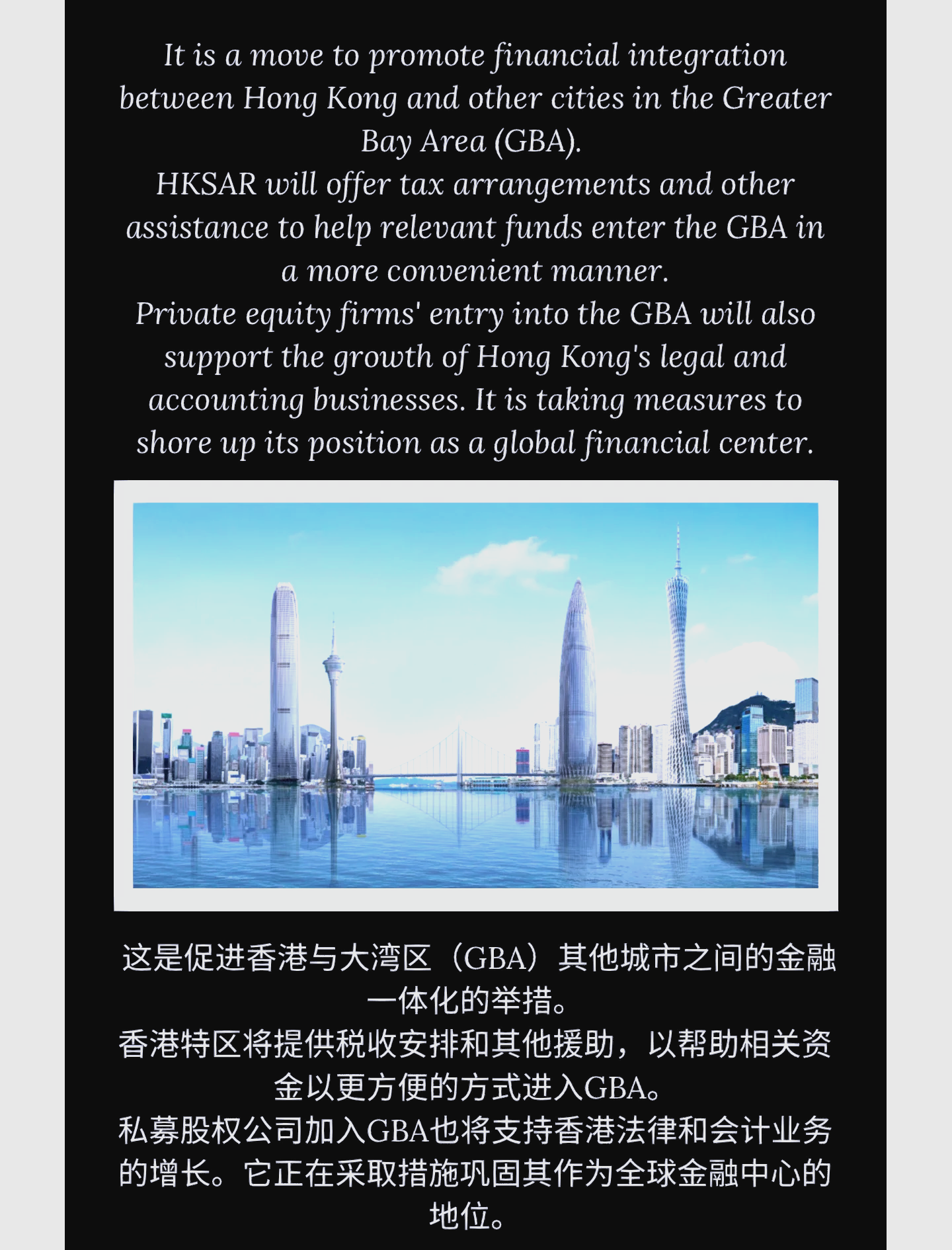 4月6家官宣！A股电池新能源上市公司“挤爆”港交所