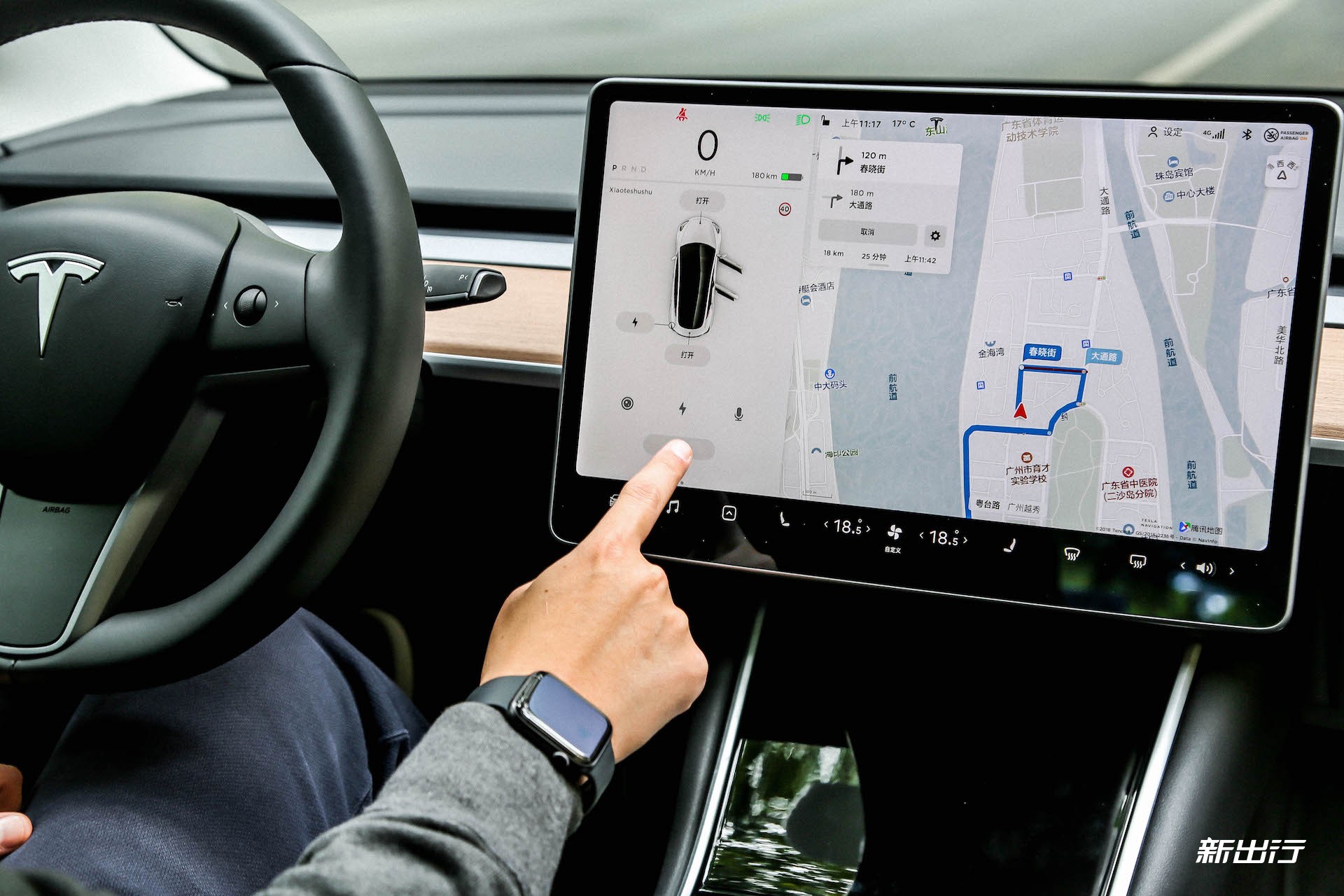 【盖世快讯】特斯拉Model 3/Y零部件95%来自中国;传奇瑞寻求香港IPO筹资约15亿美元