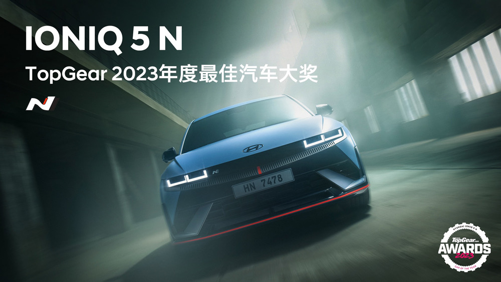 现代汽车在韩国将暂停生产Ioniq 5和Kona Electric