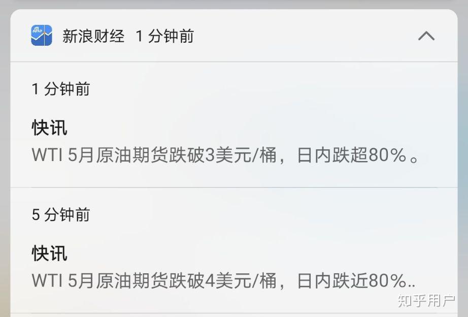 【国际快讯】美国对英国汽车的关税将降至10%；​日产取消在日本建电池工厂的计划；丰田汽车2026财年财务预期因特朗普关税承压
