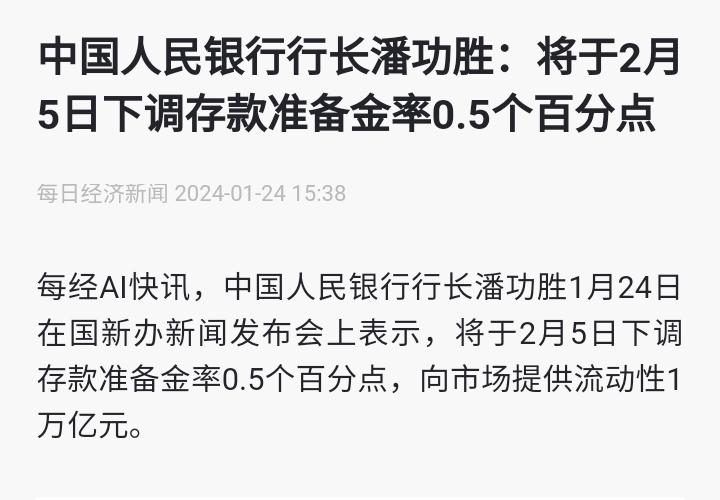 【国际快讯】美国对英国汽车的关税将降至10%；​日产取消在日本建电池工厂的计划；丰田汽车2026财年财务预期因特朗普关税承压
