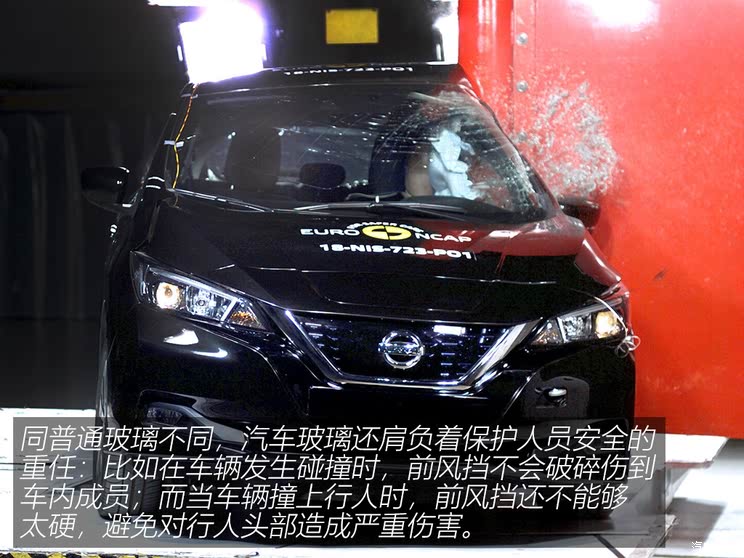 对话圣戈班：重新定义汽车玻璃的“无限可能”