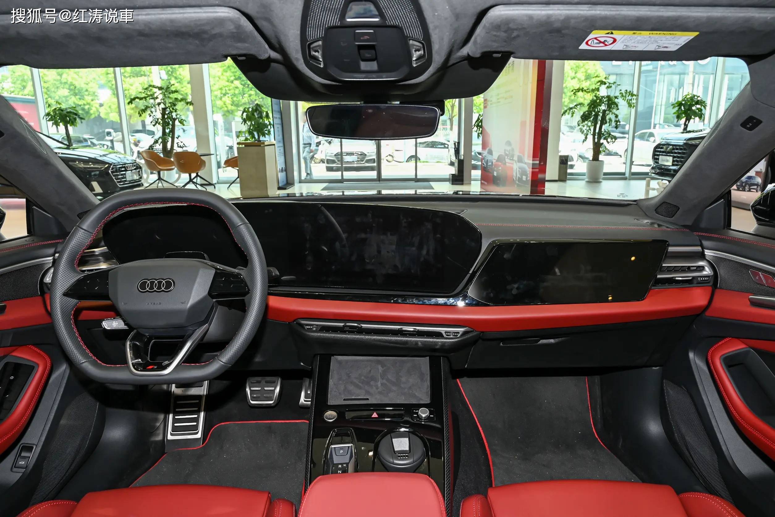 没有价格 上汽奥迪A5L Sportback开启预订