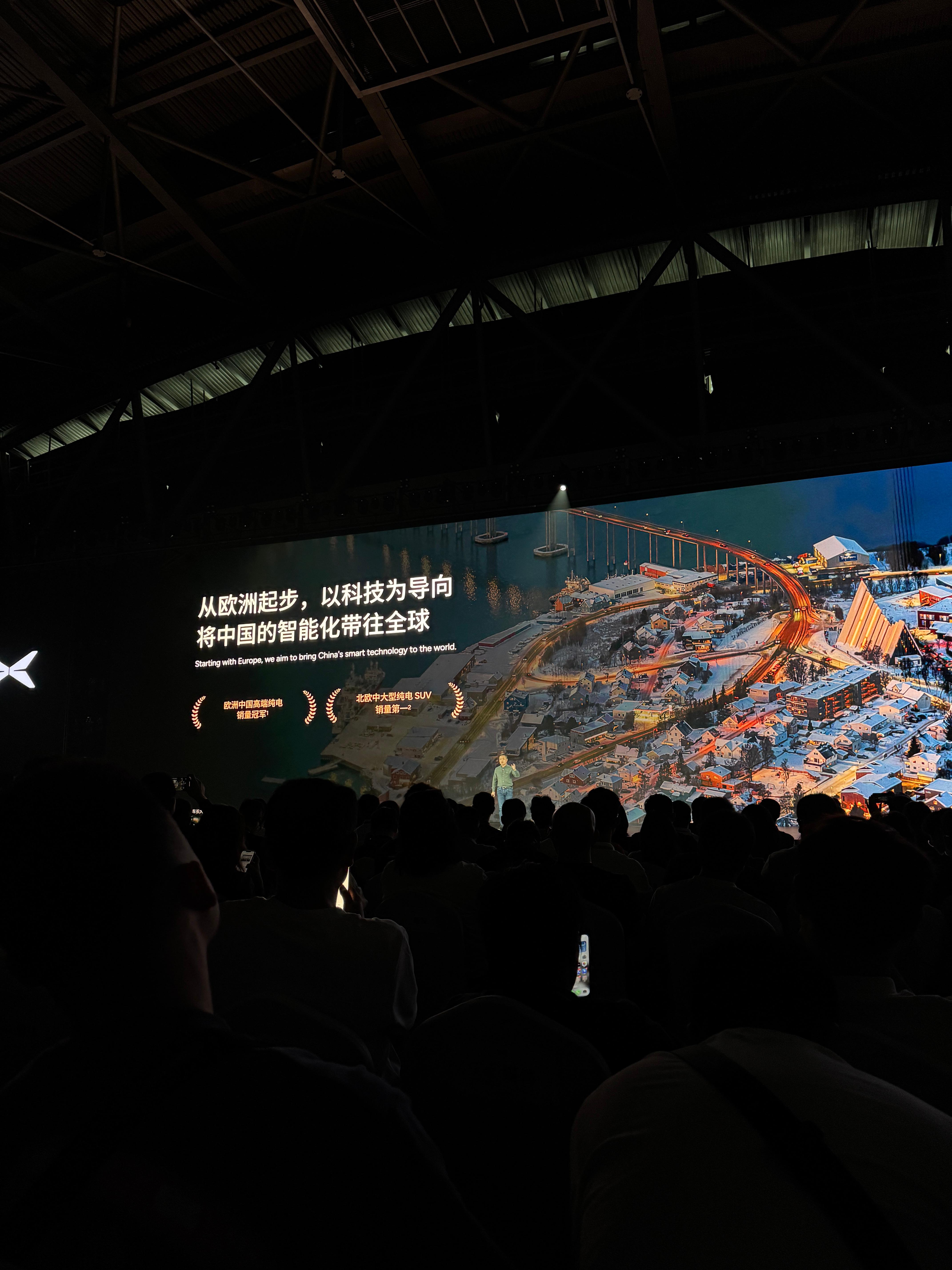 成为一家面向全球的AI汽车公司，小鹏迈出了第一步