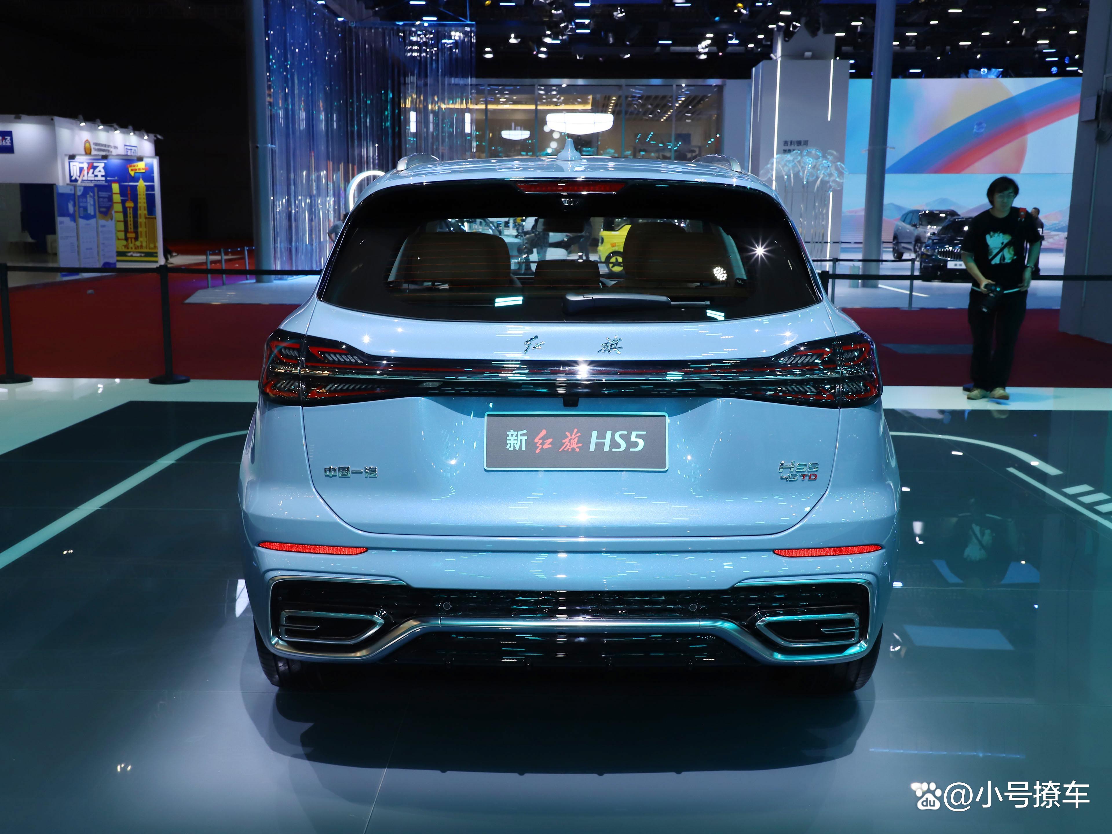 新红旗HS5和H5纪念版上市 包牌价政策13.68万元