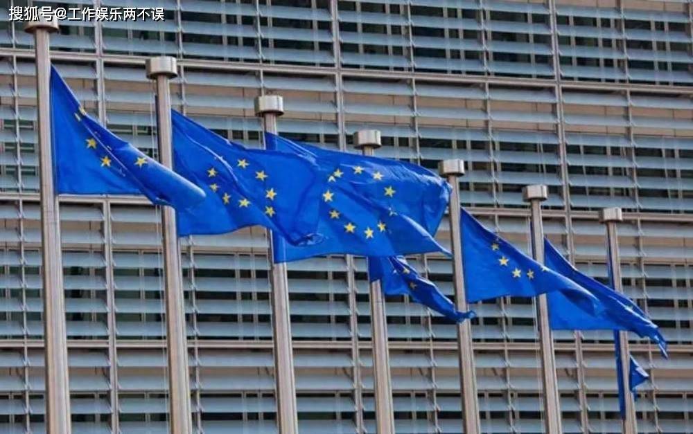 中欧就应对美国惩罚性关税展开贸易磋商