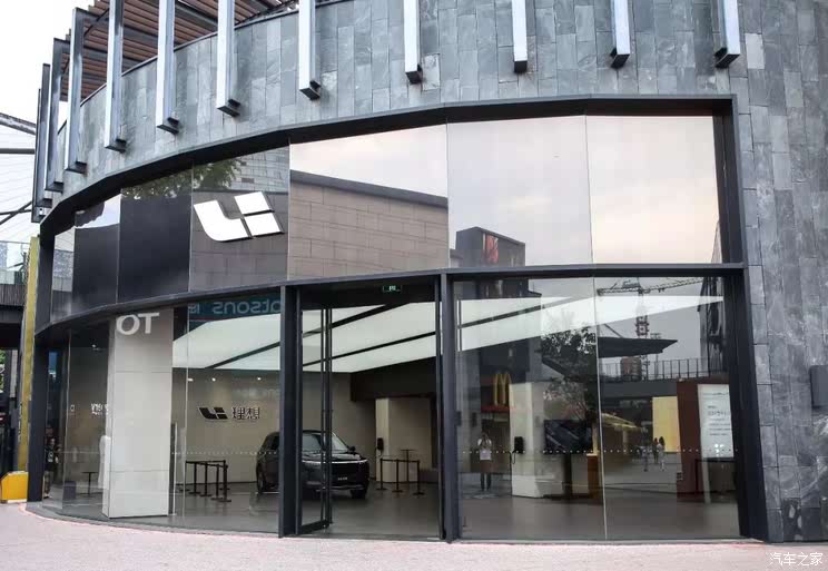 Lucid将于年内在欧洲与中东加速扩张