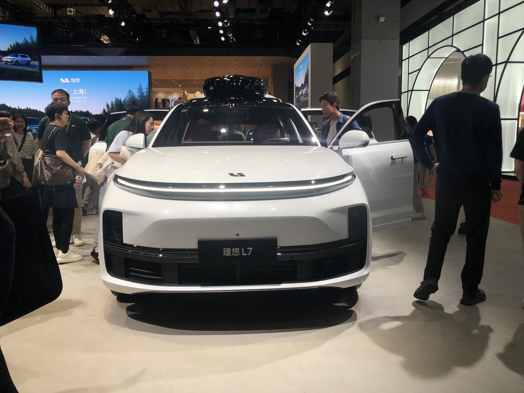 理想汽车亮相2025年上海国际车展