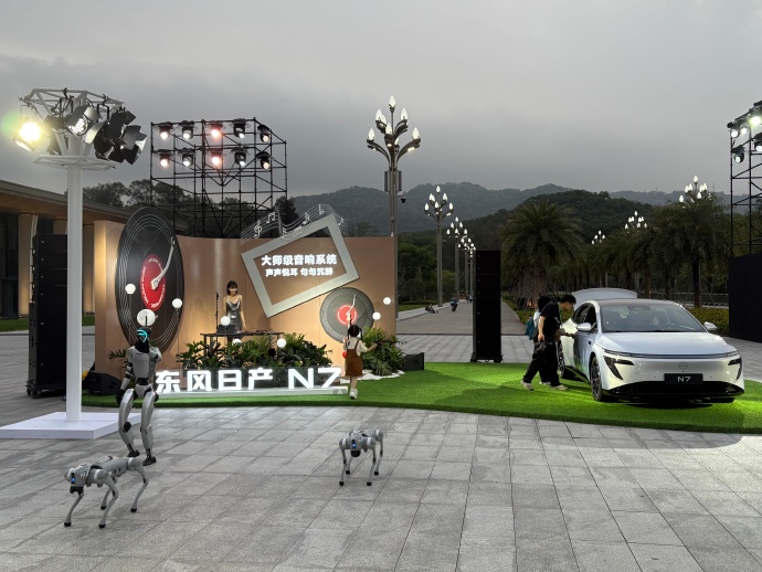 东风日产N7上市1小时订单破万