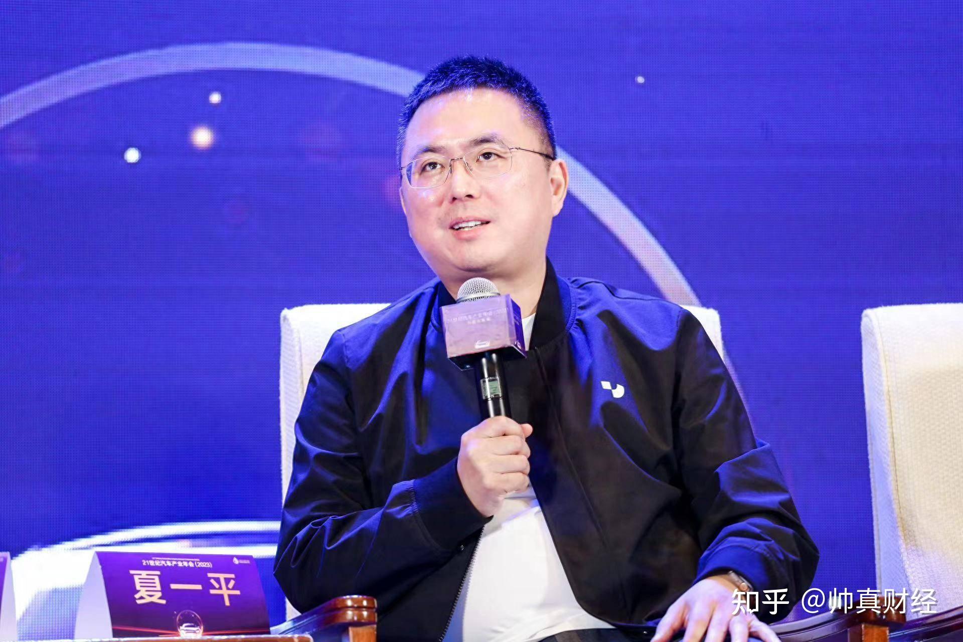 极越能否真的迎来转机?