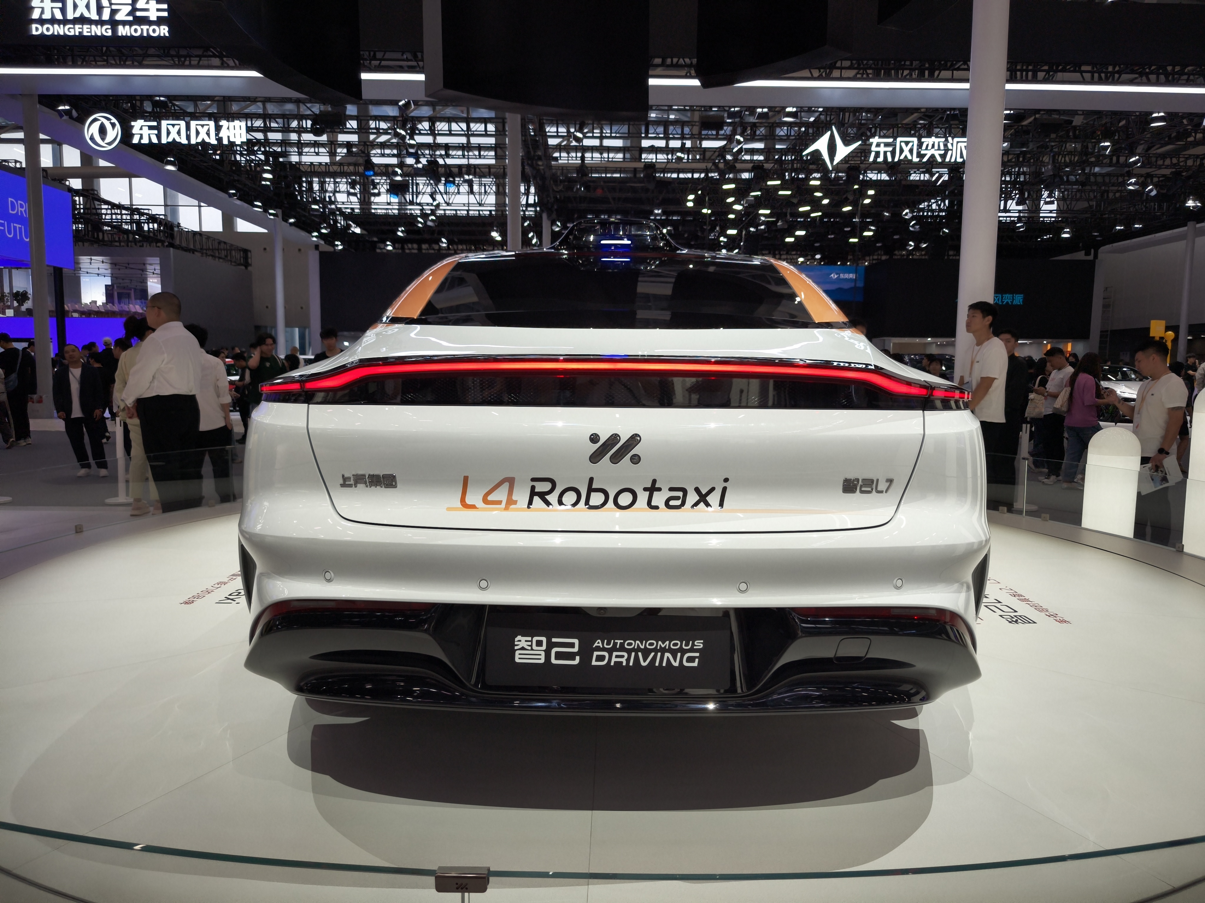 预售22.99万起 新款智己L6将于5月13日上市