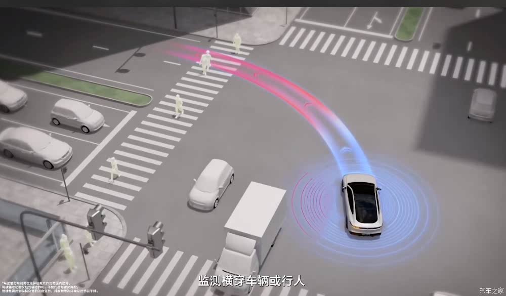 11.59万起 2025款东风奕派eπ007上市