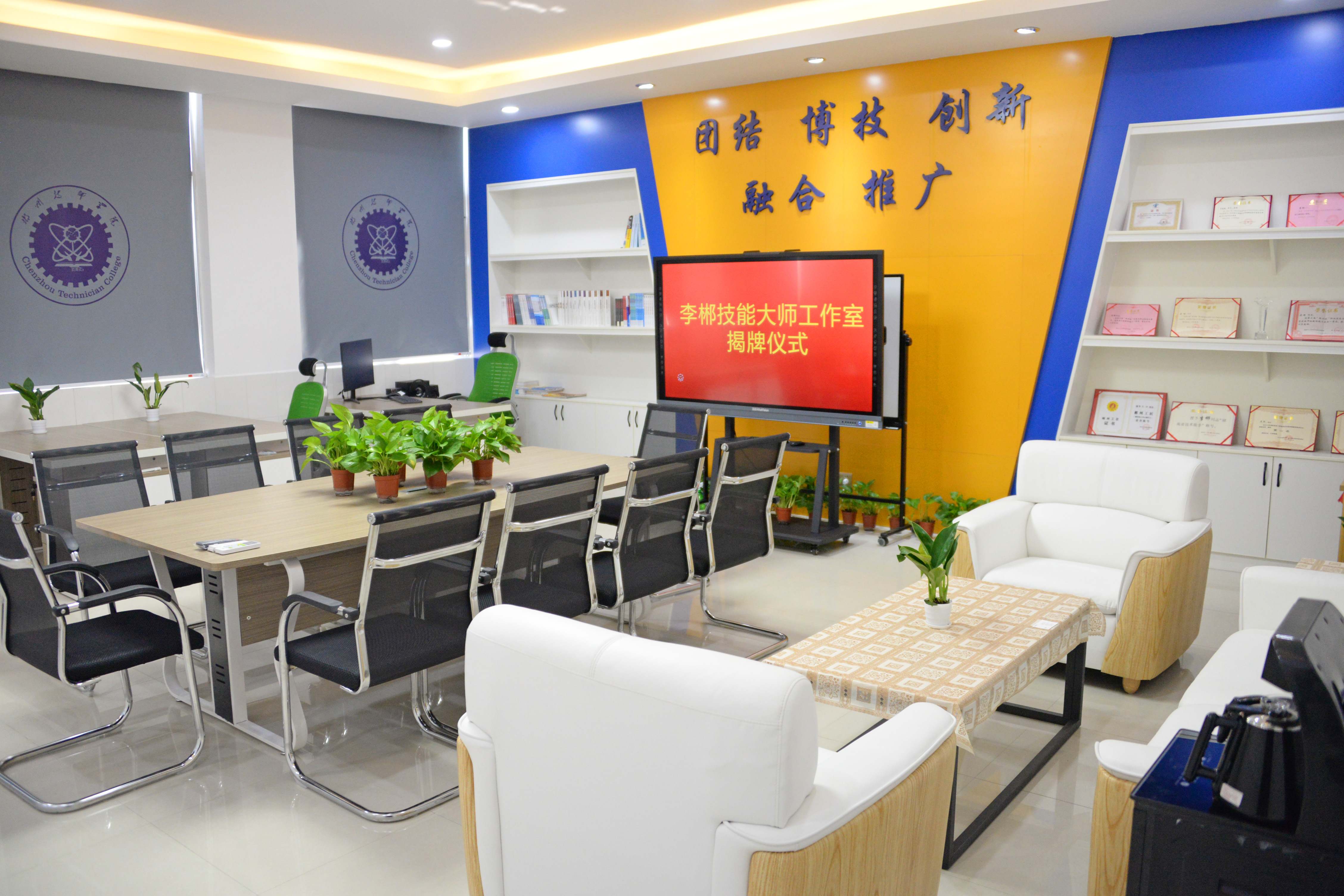 恒隆集团与比博斯特签署战略合作协议，共同推动智能转向及XYZ三轴融合产品落地