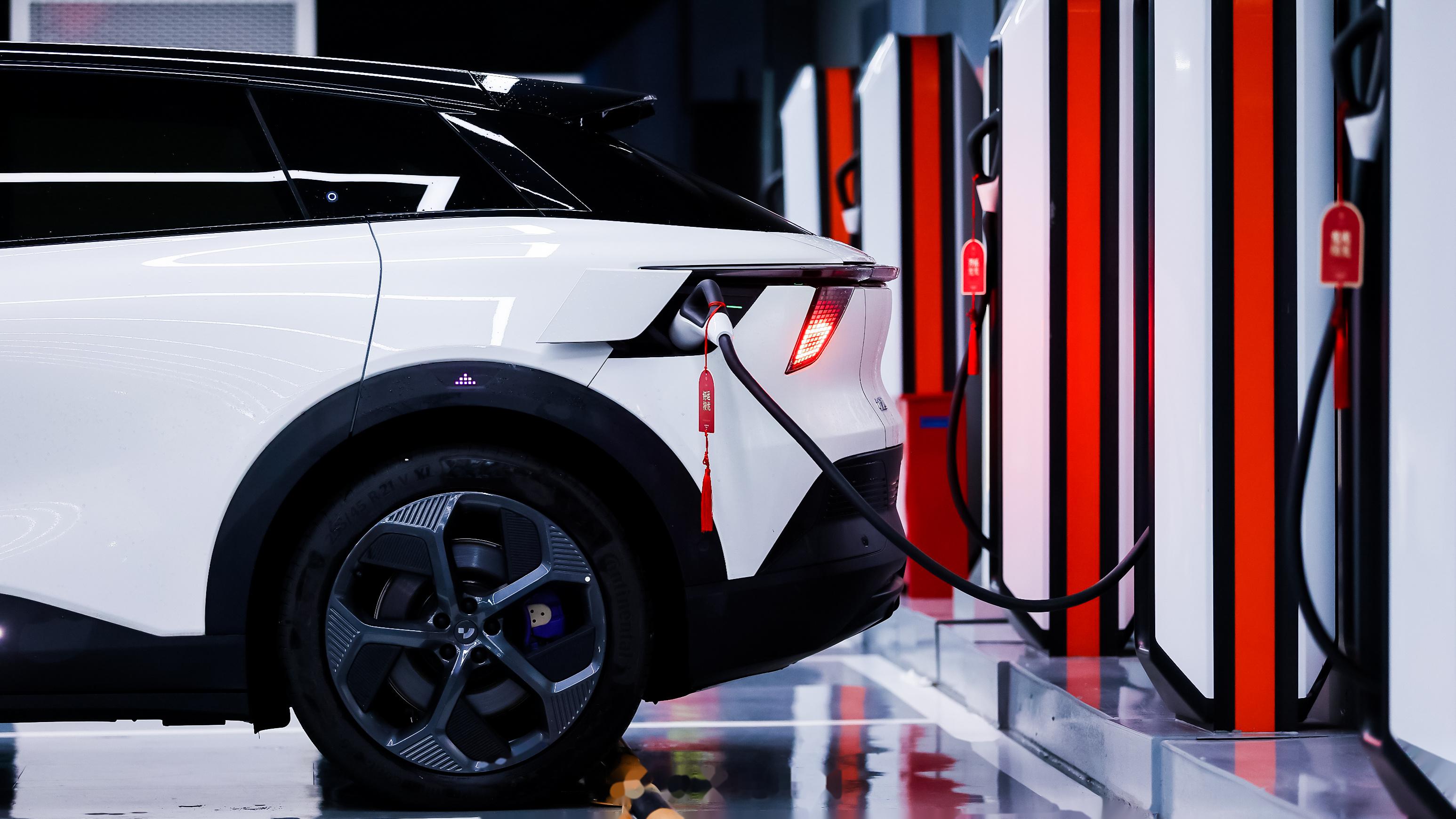 极氪能源与壳牌达成合作