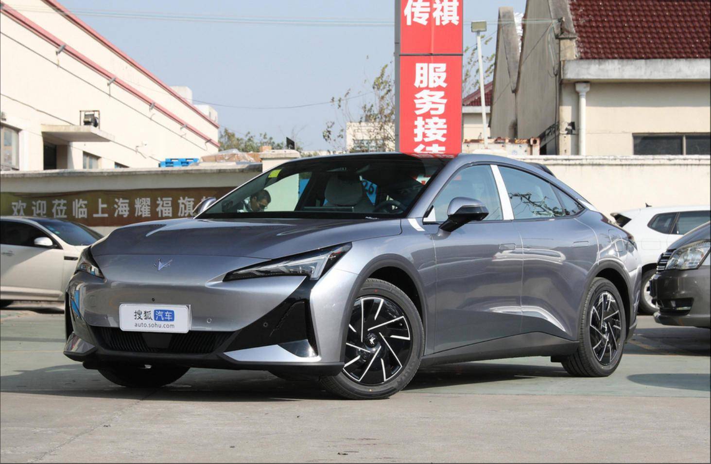 极狐新阿尔法S5上海车展焕新上市 零售价11.98万起