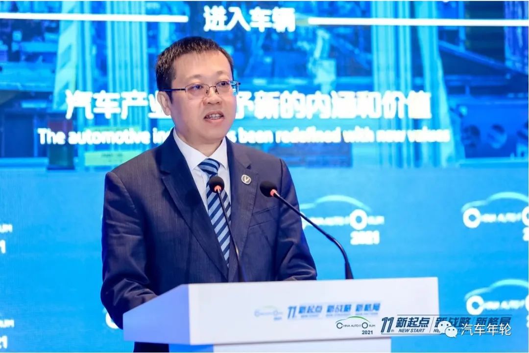 这位大佬直言：汽车产业链条不健康