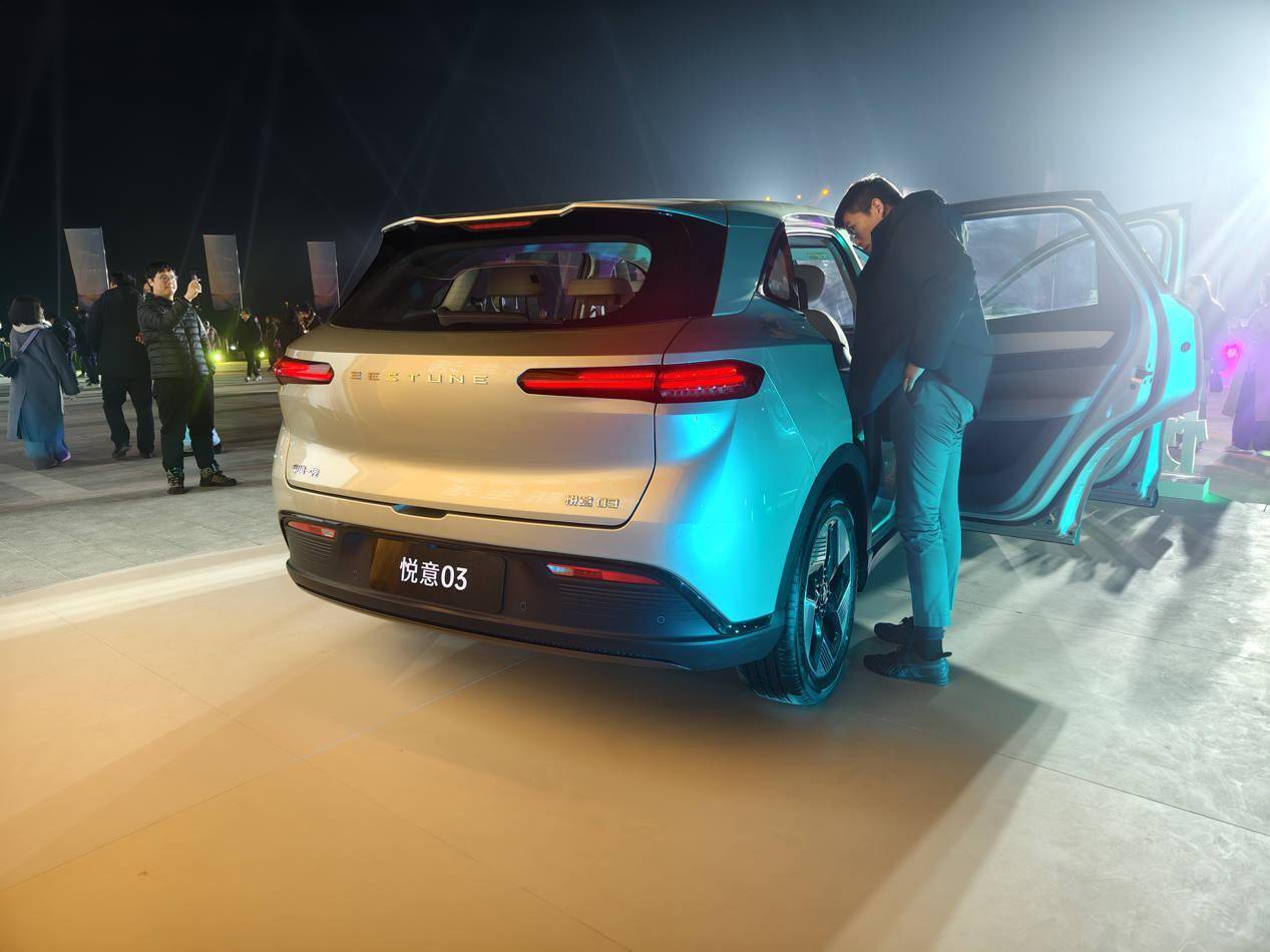 采用插混系统 奔腾悦意07将于今日正式上市