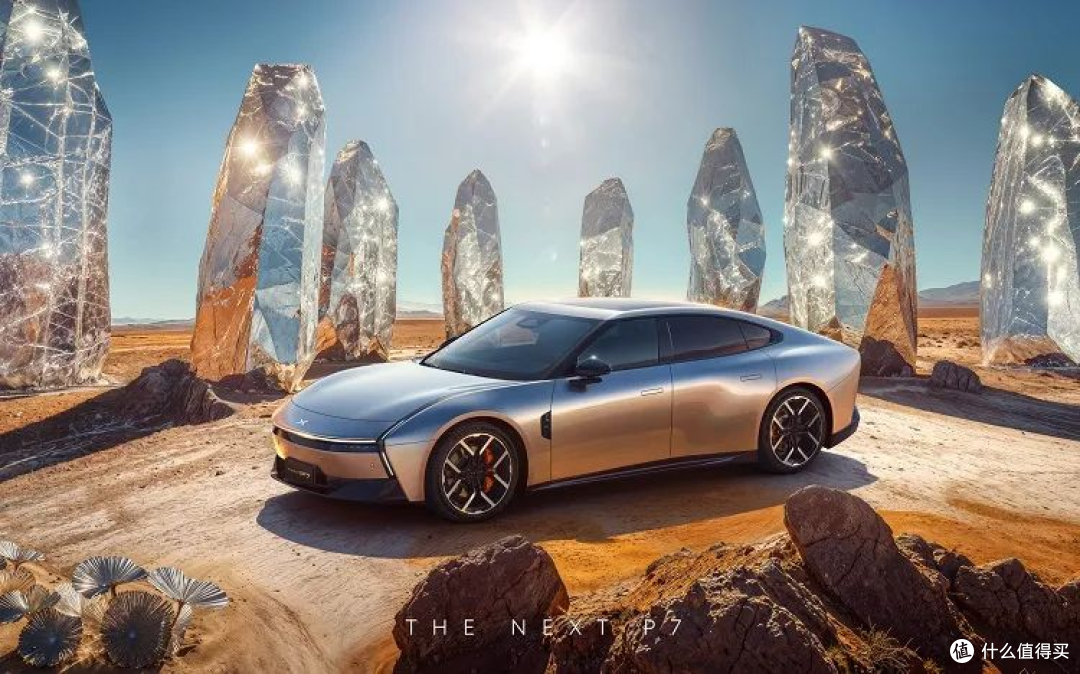 配四驱可选剪刀门 全新小鹏P7申报图发布