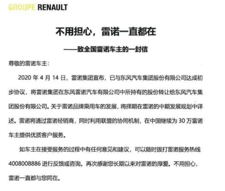 美国六大汽车组织罕见联合致信政府官员，反对零部件关税政策