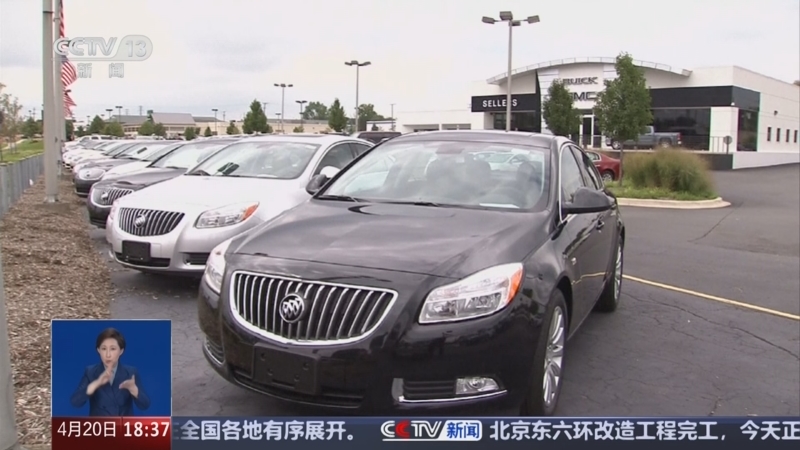 美国六大汽车组织罕见联合致信政府官员，反对零部件关税政策