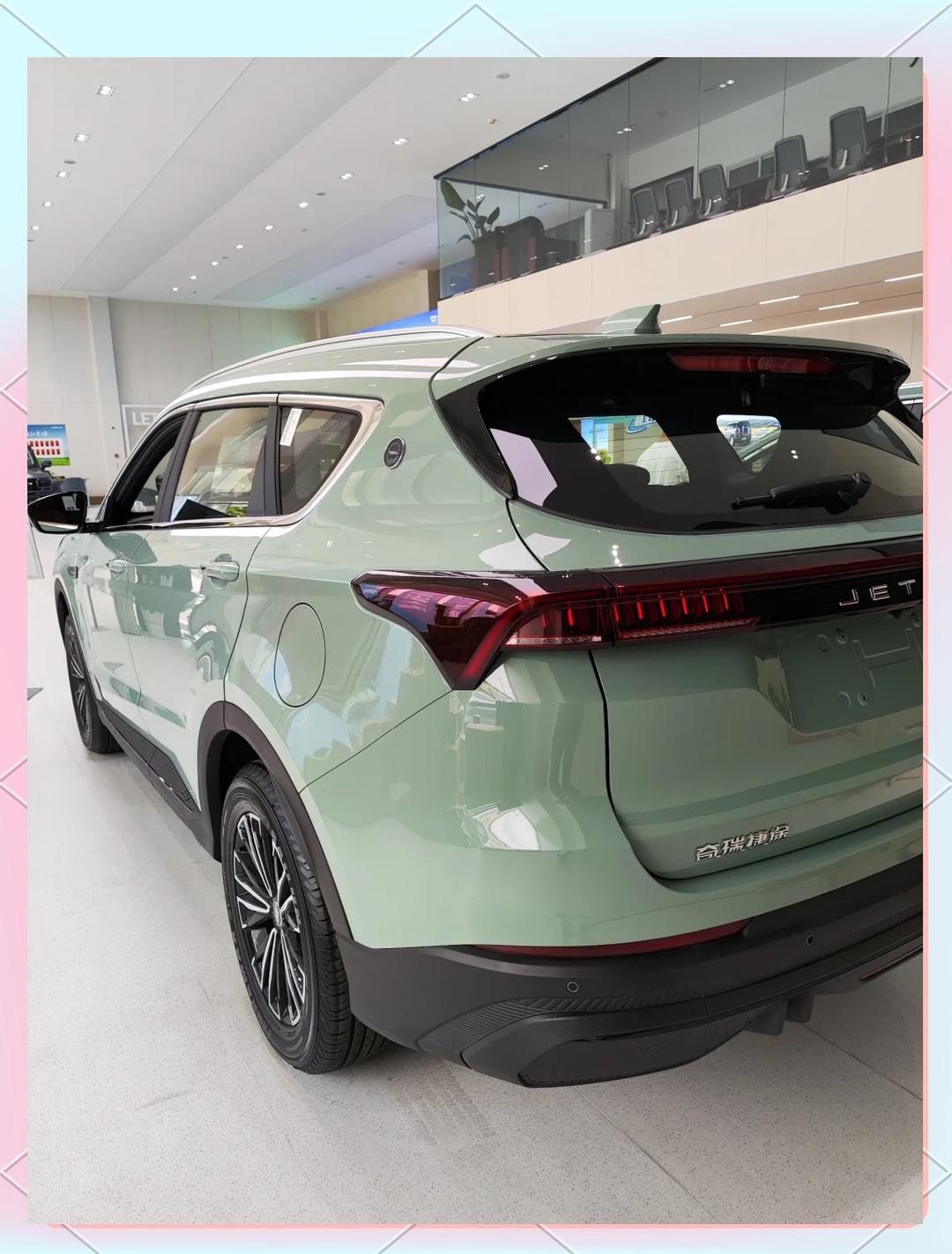 外观升级 新款捷途X90 C-DM申报图曝光