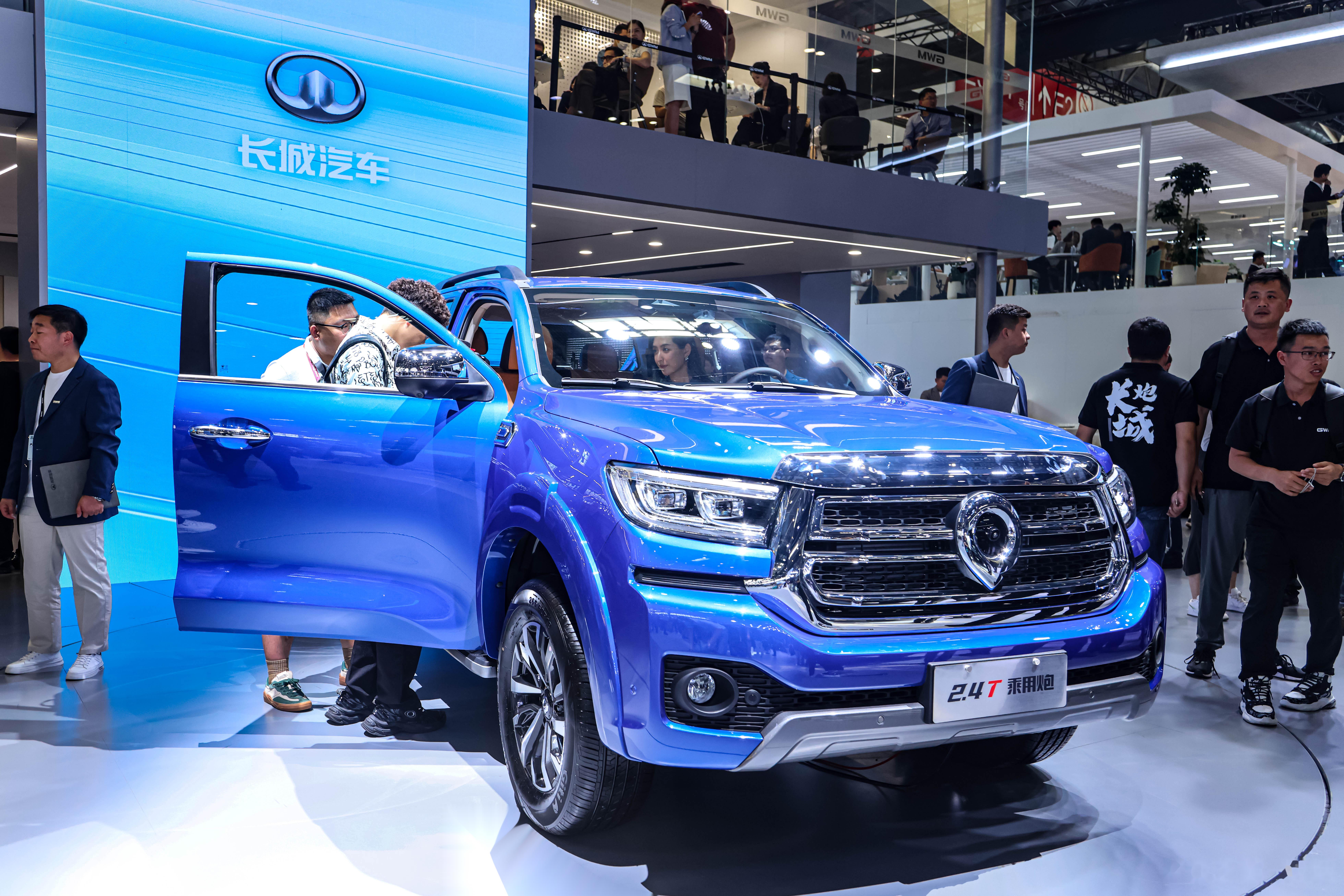 长城汽车六大品牌亮相上海车展