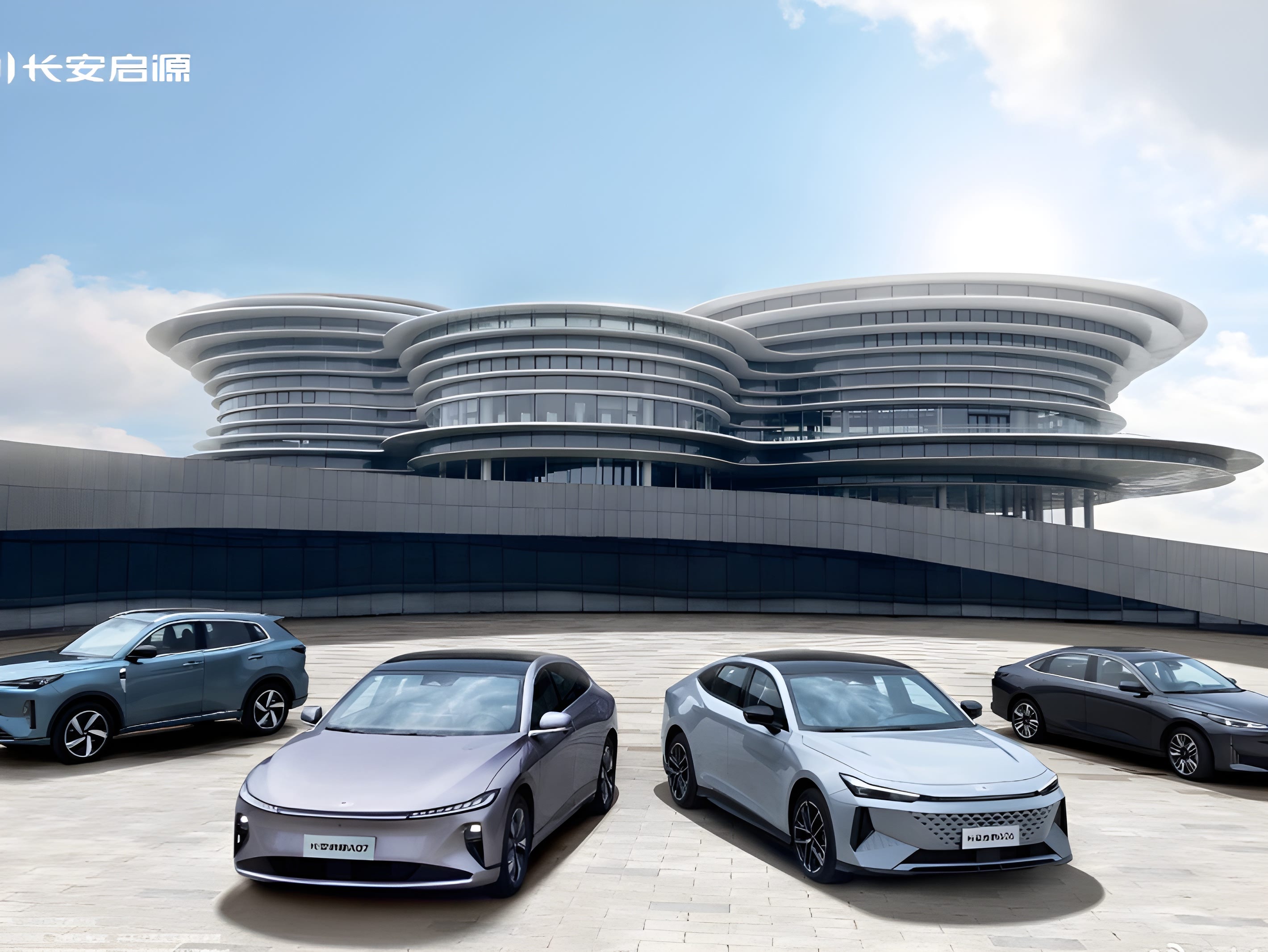 长安汽车深化战略布局,新设“产品CEO”加速品牌升级