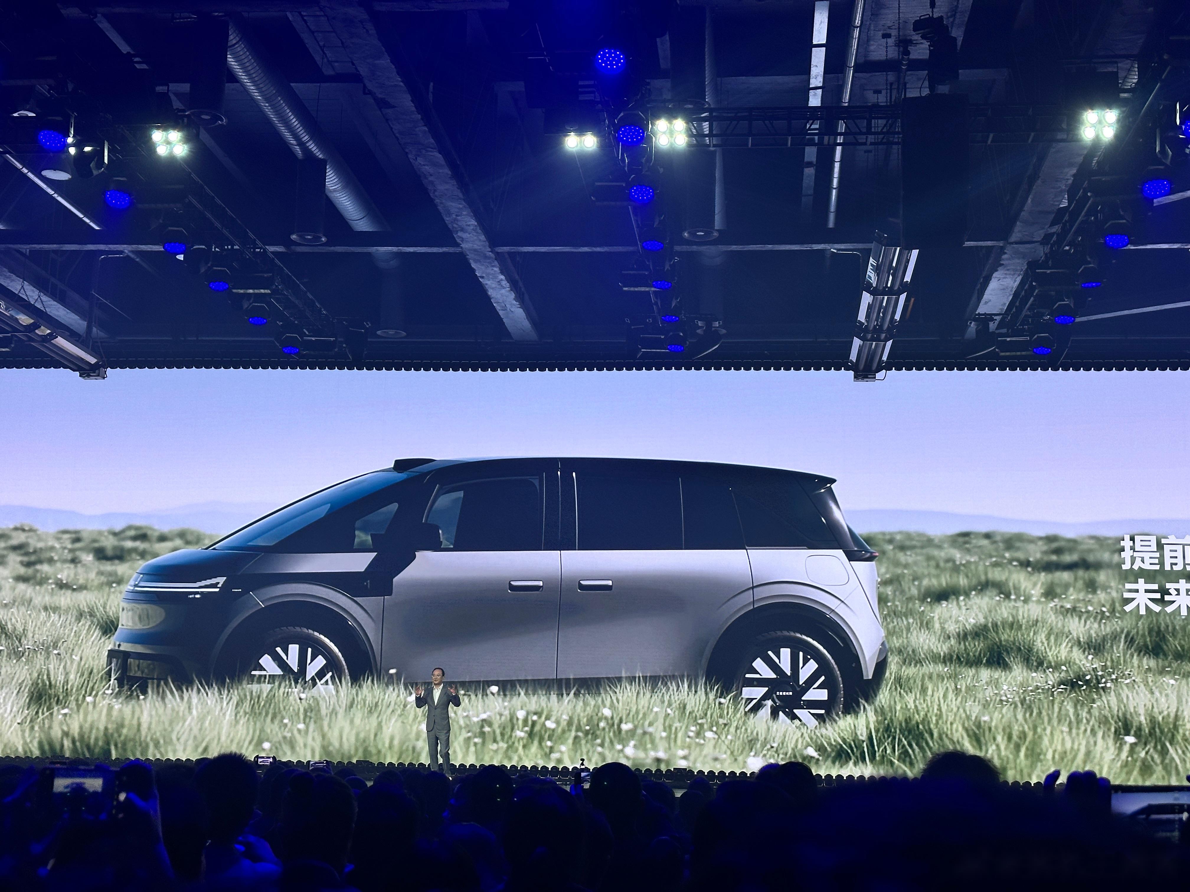 极氪与蔚来达成充电网络双向互联互通合作