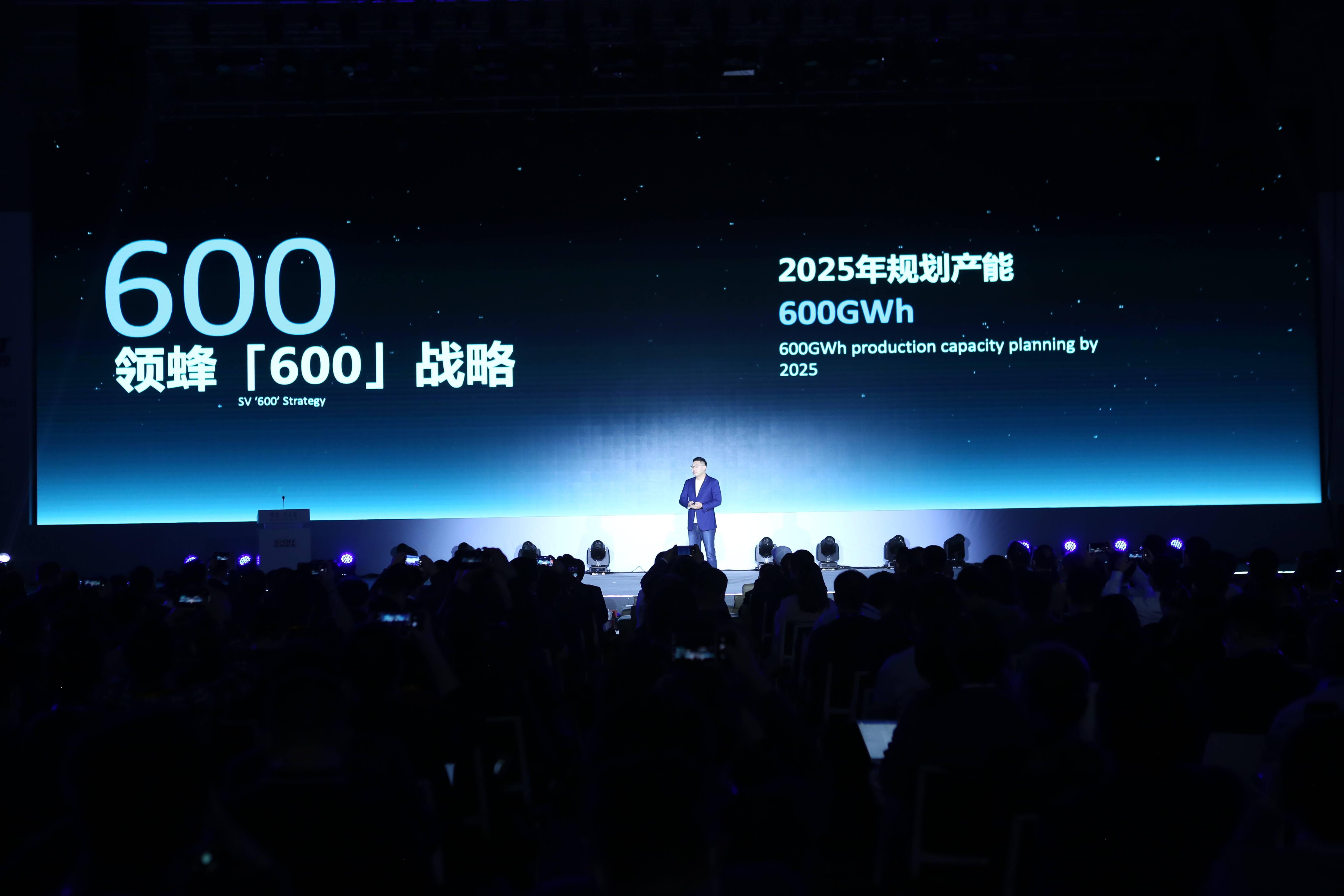 吉曜通行发布战略规划，电池产能与模式探索引关注