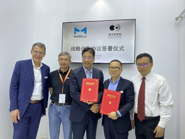 马瑞利计划将3年产品研发周期缩短至1年