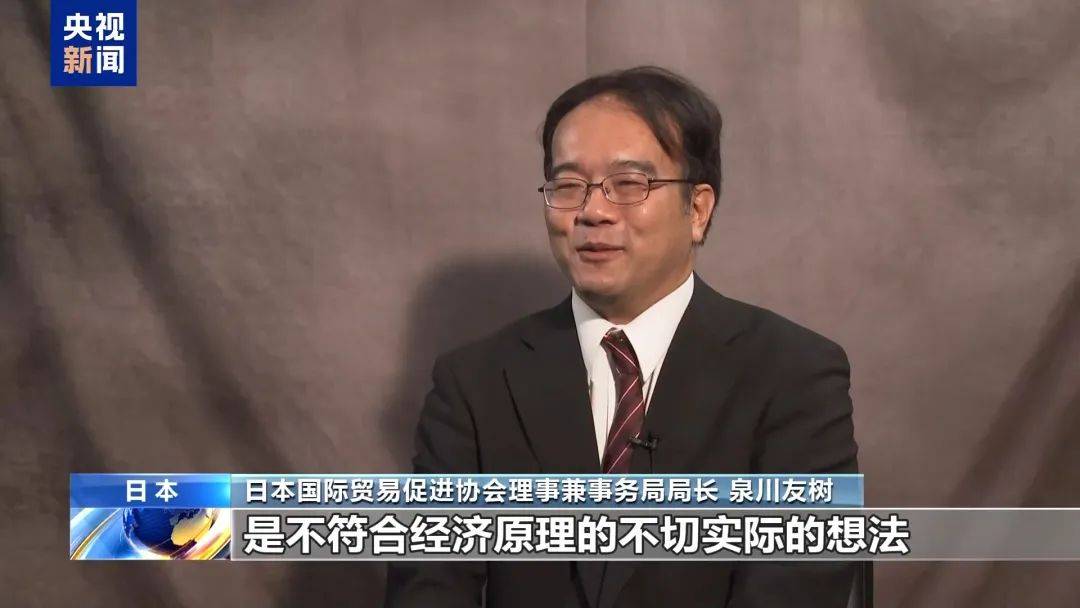 【国际快讯】特朗普将减少汽车关税影响;保时捷因关税下调全年盈利预期;特斯拉Semi电动卡车将在2025年底投产