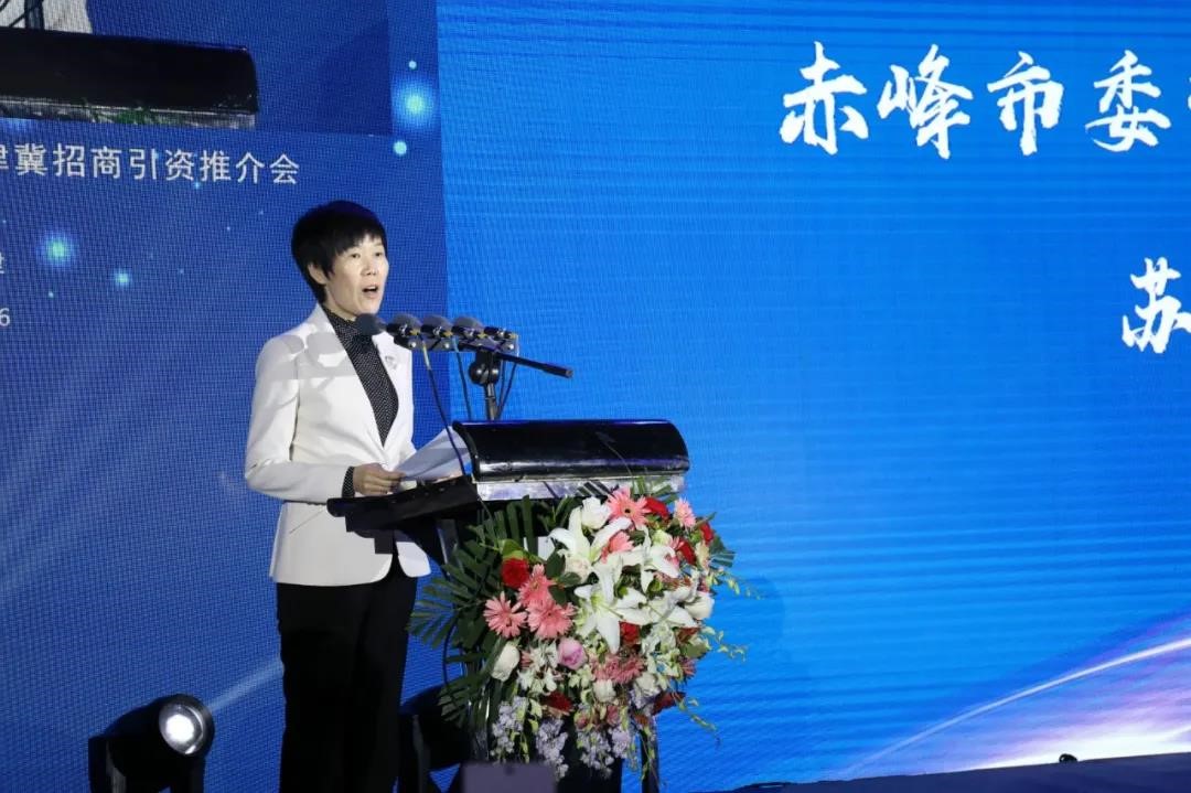 “新能源·新动力·新资本—京津冀新能源汽车企业投融资创新沙龙（第一期）”在北京亦庄成功举办——协同生态赋能产业升级