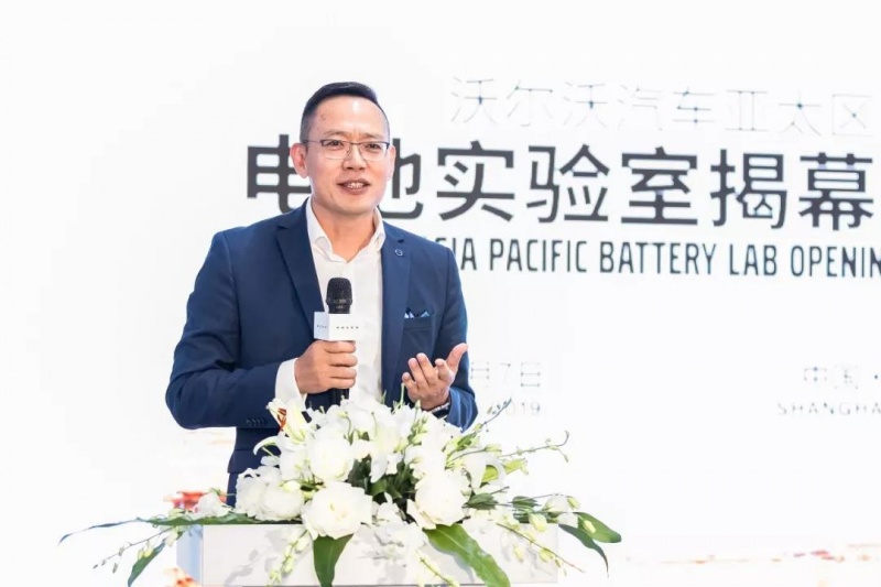 沃尔沃汽车旗下电池公司Novo Energy将裁员50%