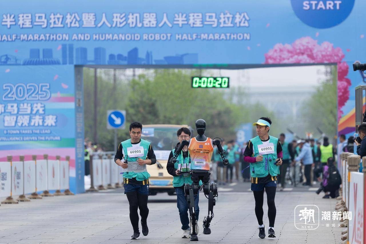 人形机器人新赛道,湖北想赢