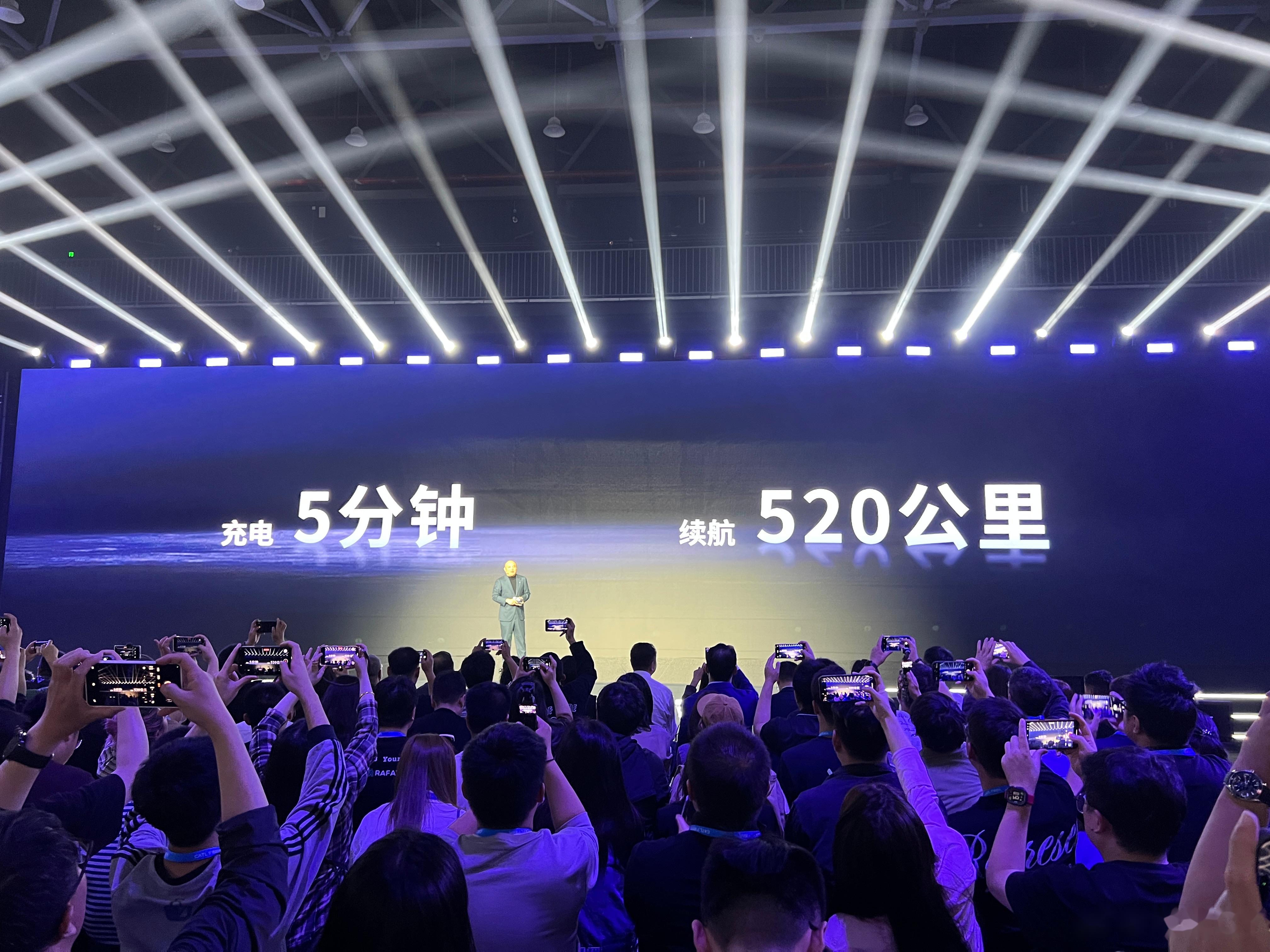 宁德时代与本田中国就磷酸铁锂电池等深化合作