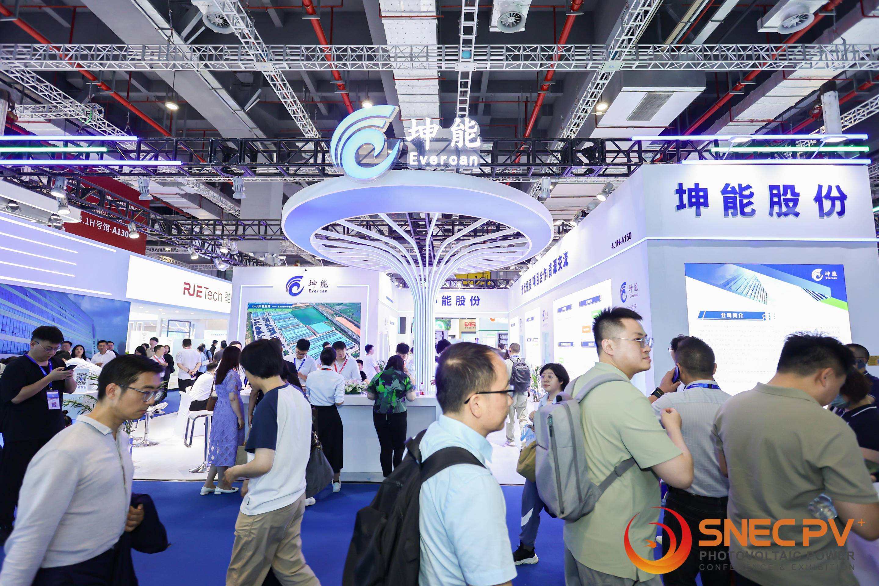 超聚变首次亮相2025上海国际充换电及光储充展