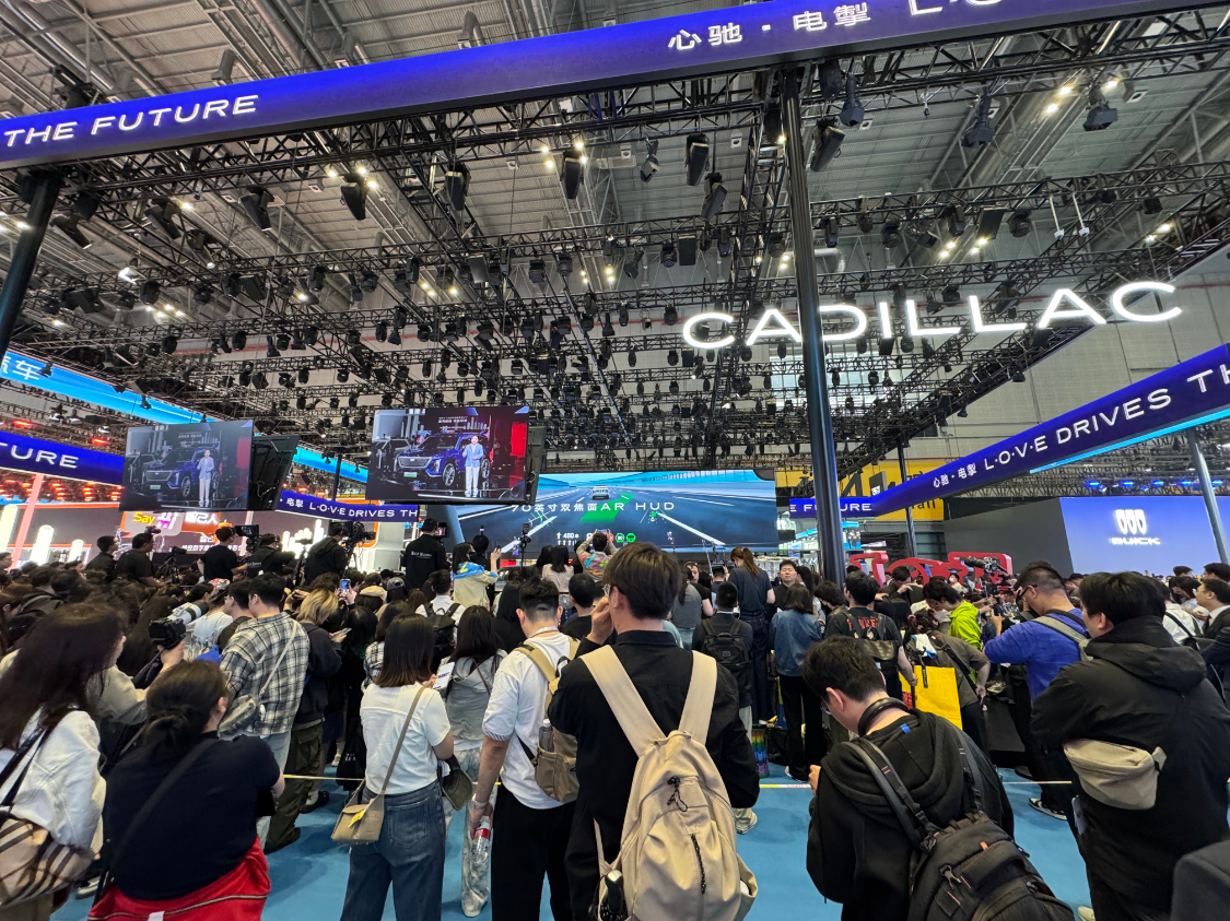 凯迪拉克LYRIQ-V上海车展全球首秀